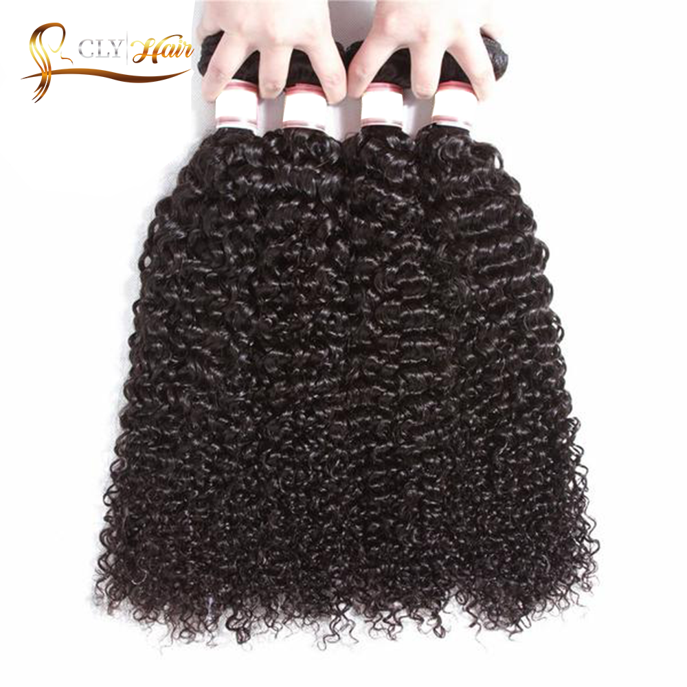 Cheveux Brésiliens bouclés 3 boules avec lace frontal