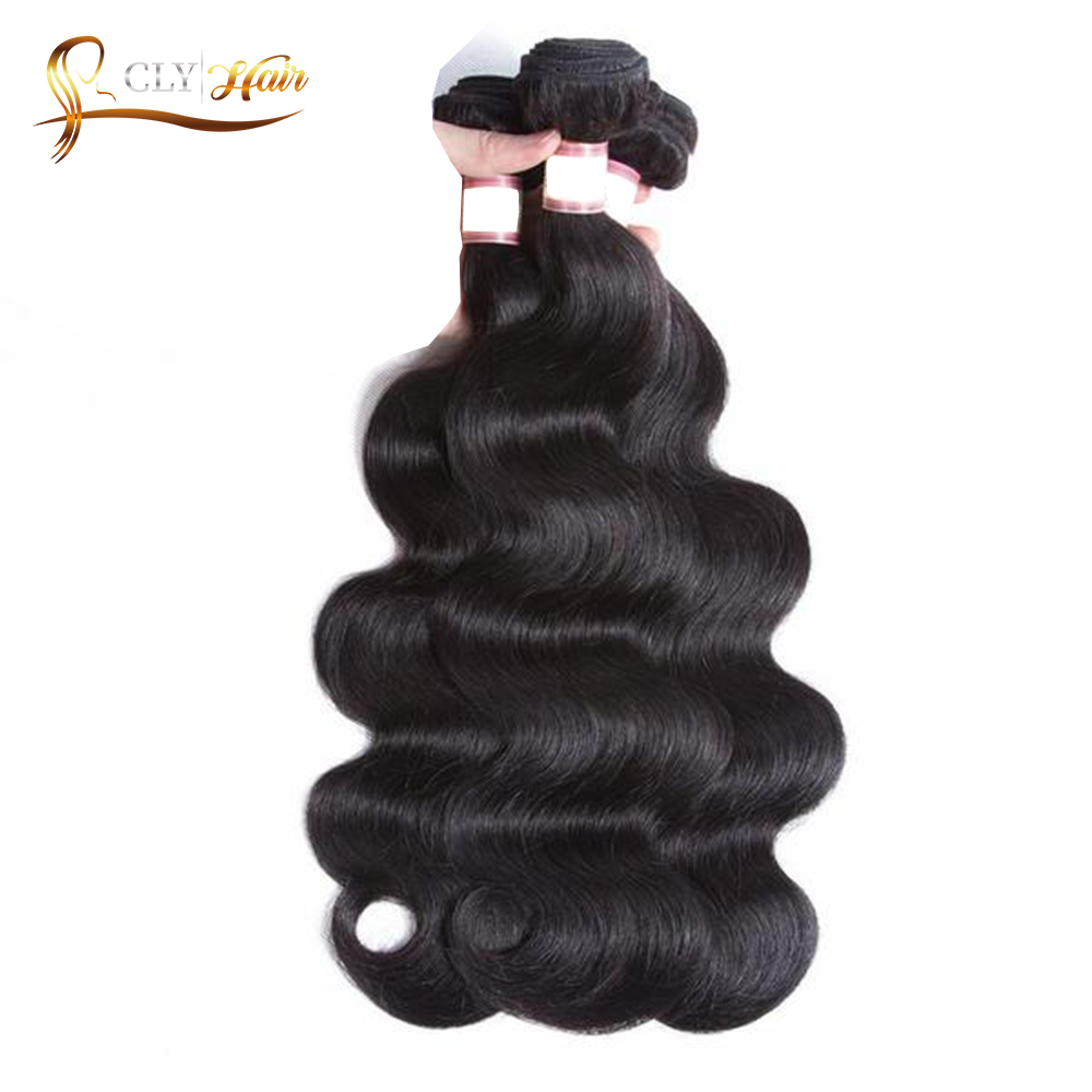 Cheveux Brésiliens ondulés 4 boules avec lace frontal