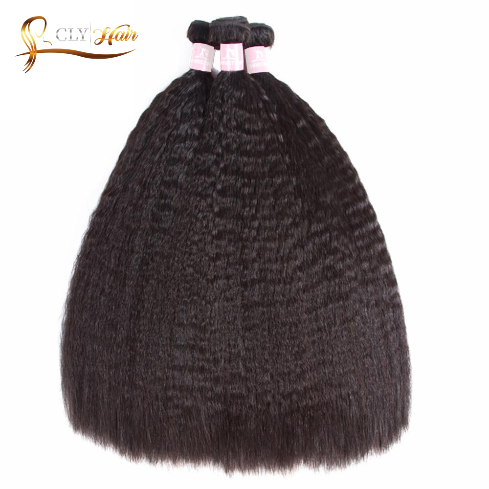 Cheveux crépu lisse Brésilien lot de 3